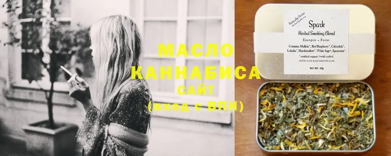 дарк нет какой сайт  Коломна  Дистиллят ТГК гашишное масло 